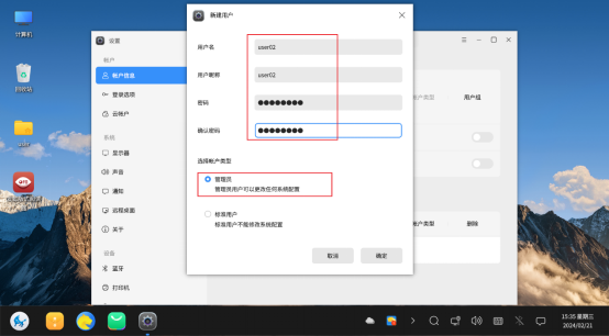 1761811366973669.png image.png