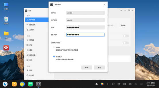 1761811376426395.png image.png