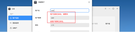 1761811404839214.png image.png