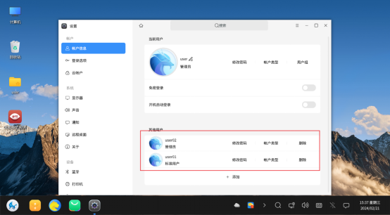 1761811412175015.png image.png