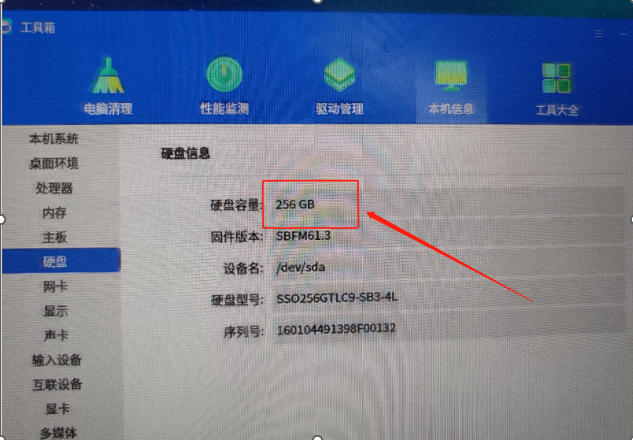 1762153491254923.jpg 1762153487940.jpg