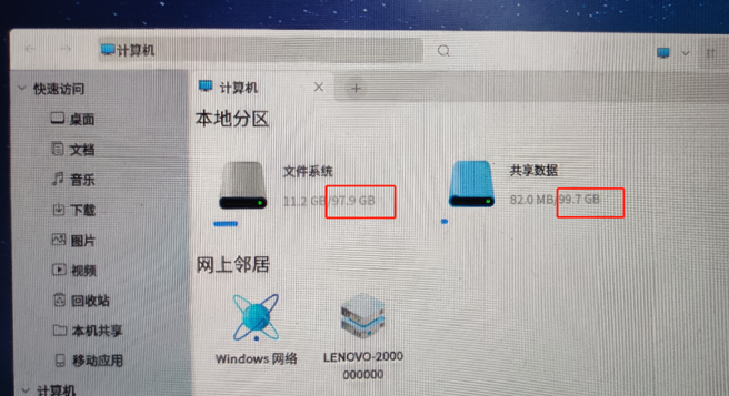 1762153519566107.png image.png