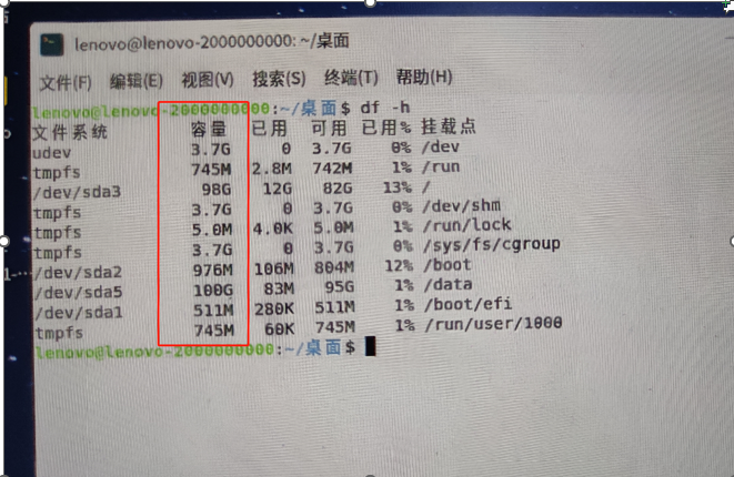 1762153598548381.png image.png