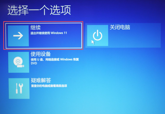 1783655855824503.png image.png