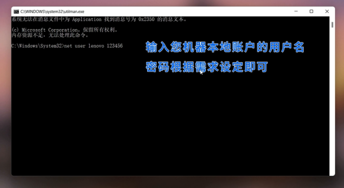 1783655941935458.png image.png