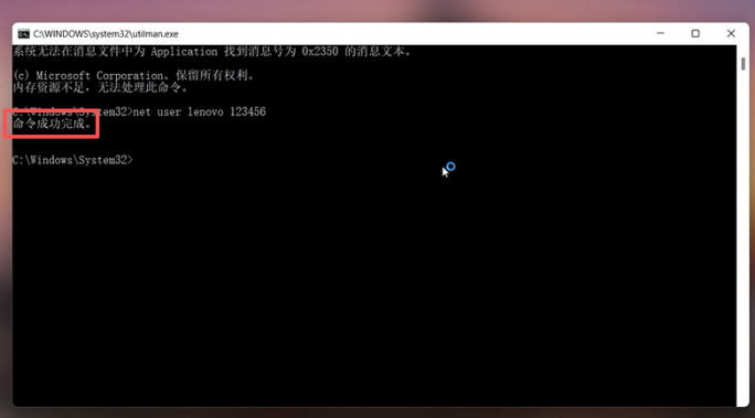 1783655981906831.png image.png